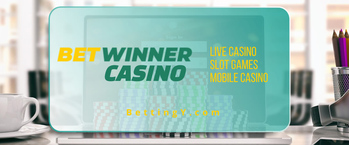 التسجيل في betwinner – دليلك للبدء في الرهان