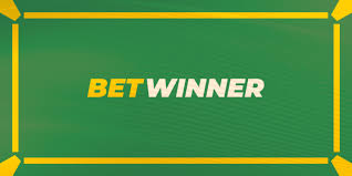 التسجيل في betwinner – دليلك للبدء في الرهان