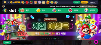 무료 슬롯머신 - 재미와 흥미를 동시에 즐기세요!