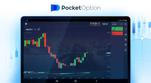 Understanding the Pocket Option Broker A Comprehensive Guide