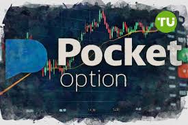 Comprehensive Guide to the Pocket Option Platform