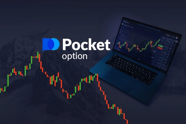 Effective Trading on PC with Pocket A Comprehensive Guide