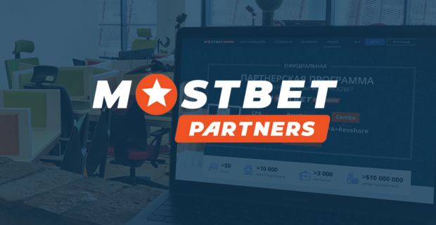Mostbet Casino The Gateway to Exciting Online Gaming
