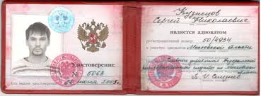 Где купить готовый диплом советы и рекомендации 1101474532