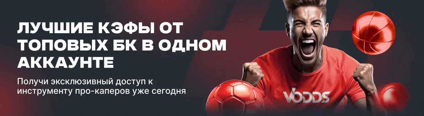 Как использовать Neteller для депозиту на ваш счет